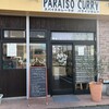 PARAISO CURRY