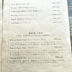 コーヒーと雑貨 Silk Tree - メニュー 2025.12