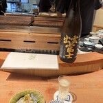 呑小路 やま岸 - 