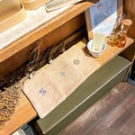 コーヒーと雑貨 Silk Tree - 雑貨