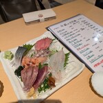 うさぎや - 