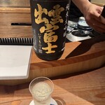 呑小路 やま岸 - 