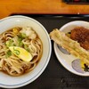 うどん 一福