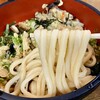 よこた手打うどん