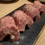焼肉 辛元 - 料理写真:極上タン元