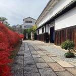 みやけ 旧鴻池邸表屋 - 