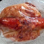 ル・プチメック JR京都駅 - 