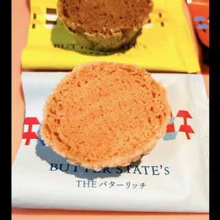 BUTTER STATE's_1