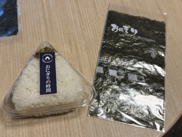 おにぎりの時間 - 水道橋/おにぎり | 食べログ