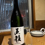 たべごと屋 ござる - 