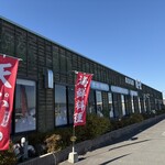 お食事処 海堂 - 