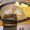 ステーキ宮 秋田山王店