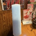 元氣七輪焼肉 牛繁 - 