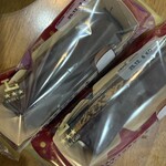 LAWSON - 料理写真: