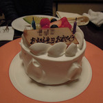 日本料理 「源氏」 - セレブレーションパッケージのオプション＾＾