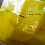 ゴントラン シェリエ - テイクアウト用の袋は黄色♪