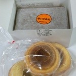 文明堂壹番舘 - 