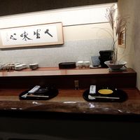 徳うち山 - 