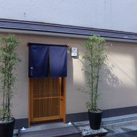 徳うち山 - 