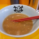 ラーメン二郎 - 完食