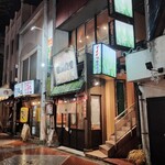 ももどり駅前食堂 - 