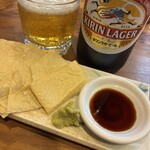 立ち呑み 庶民 - 