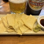 立ち呑み 庶民 - 