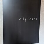 Aspirant - 