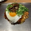 お好み焼き 五郎っぺ食堂