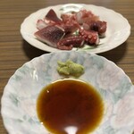 スーパーストア ナカガワ - 