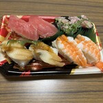 スーパーストア ナカガワ - 