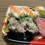 スーパーストア ナカガワ - 