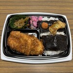 スーパーストア ナカガワ - 