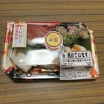 スーパーストア ナカガワ - 