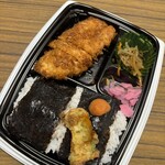 スーパーストア ナカガワ - 