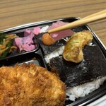 スーパーストア ナカガワ - 