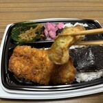 スーパーストア ナカガワ - 