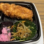 スーパーストア ナカガワ - 