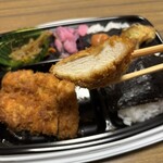 スーパーストア ナカガワ - 