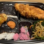 スーパーストア ナカガワ - 