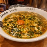 まんしゅう 西中島店 - 