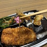 スーパーストア ナカガワ - 