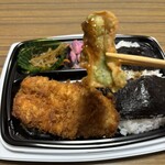 スーパーストア ナカガワ - 