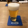 おいしい生ビールのお店 黒日果