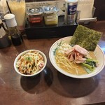 こいけのいえけい - 