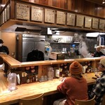 えびそば一幻 - 