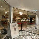 TruffleBAKERY ルミネ新宿店 - 