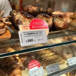 TruffleBAKERY ルミネ新宿店 - 