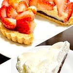 アム ストラム グラム - 