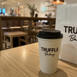TruffleBAKERY - 